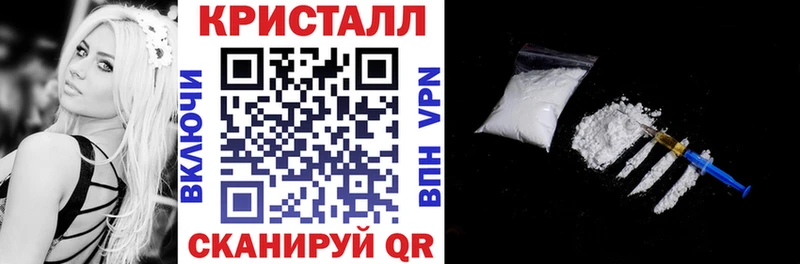Amphetamine Premium  Вихоревка 