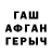 Метадон VHQ Fopix