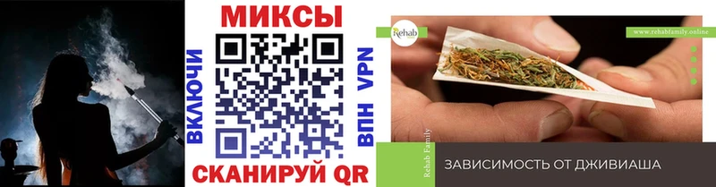 БУТИРАТ GHB  blacksprut вход  Вихоревка 
