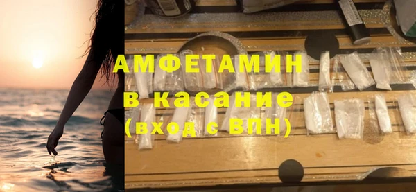 не бодяженный Арсеньев