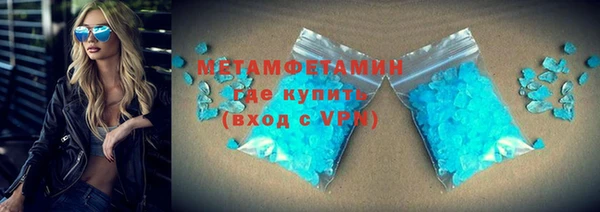 mix Аркадак