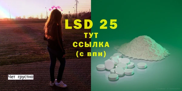 каннабис Елизово
