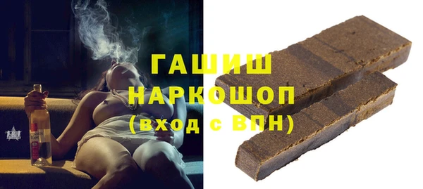 мдпв Зеленокумск