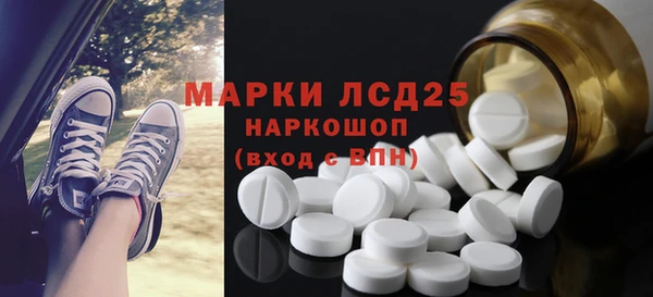 mix Аркадак