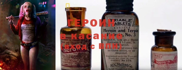 не бодяженный Арсеньев
