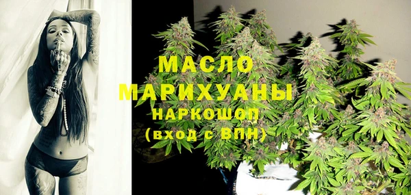 mix Аркадак
