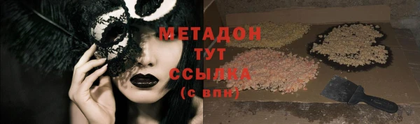 МДПВ Каменногорск