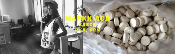 mix Аркадак