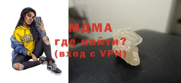 не бодяженный Арсеньев