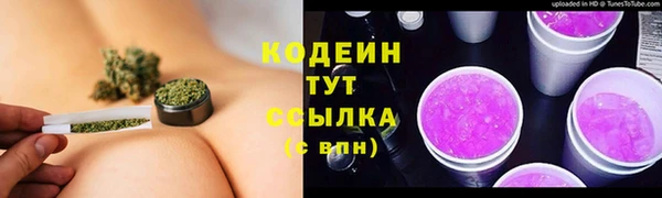 скорость mdpv Зерноград