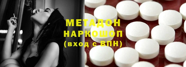 mix Аркадак