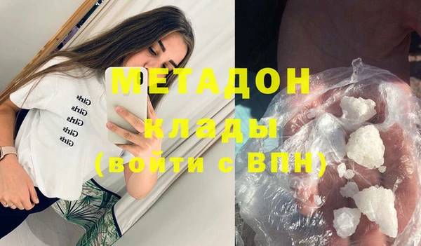 не бодяженный Арсеньев