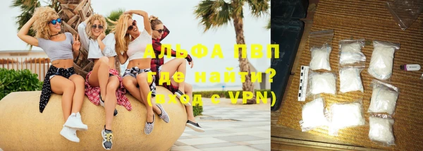 mix Аркадак