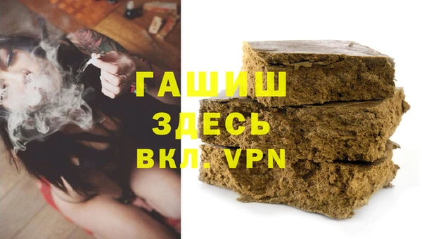 mix Аркадак