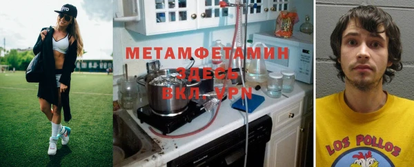 Альфа ПВП Кодинск