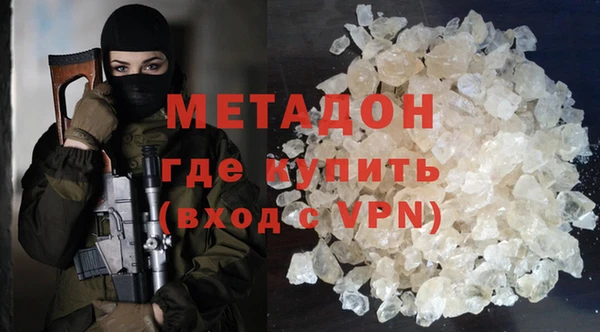 mix Аркадак