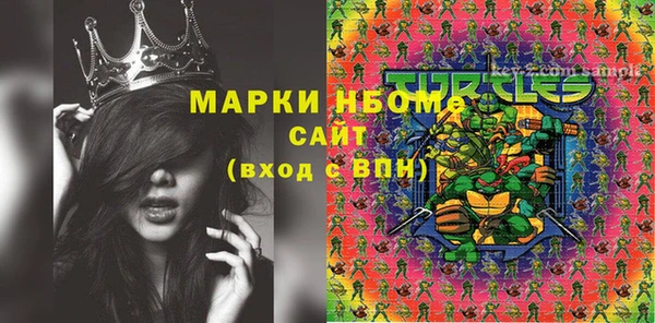 не бодяженный Арсеньев