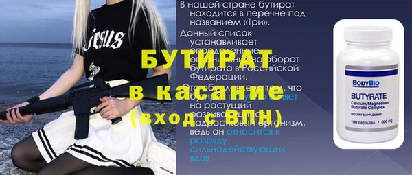 mix Аркадак