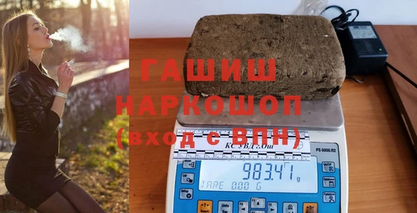 не бодяженный Арсеньев