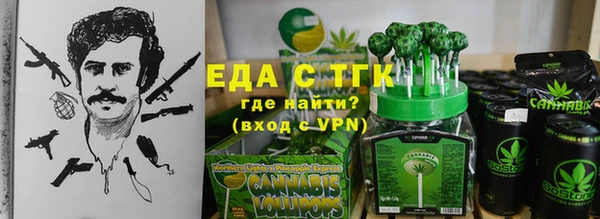 mix Аркадак