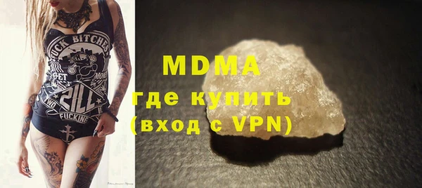 mix Аркадак