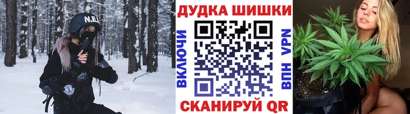 цена   Вихоревка  Конопля LSD WEED 